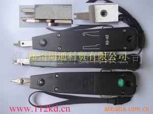 鄭州周通通信器材 全系列有線線纜設備與通訊設備產品列表