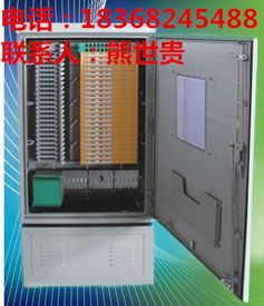 精品推薦 慈溪市啟宏通信設備廠——專注品質，連接未來