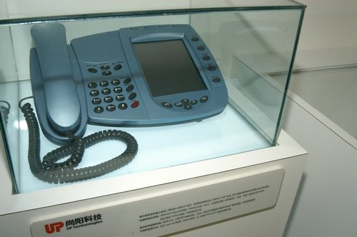 微軟展臺縱覽 2004年通信展的科技風向標