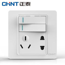 正泰new7i系列象牙白二開(kāi)單控+五孔插座組合 簡(jiǎn)約設(shè)計(jì)，全能守護(hù)家居用電