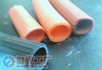 山西浩森汽車用品服務_世界工廠網全球企業庫